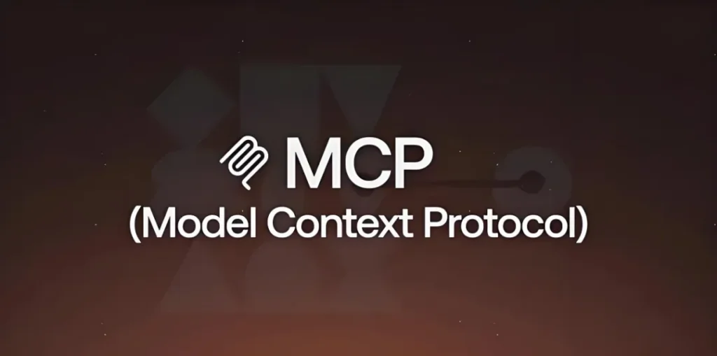 Laravel 集成 php-mcp/server