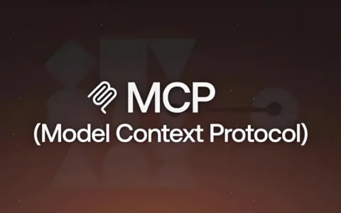 Laravel 集成 php-mcp/server