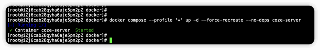 一键部署开源 Coze Studio