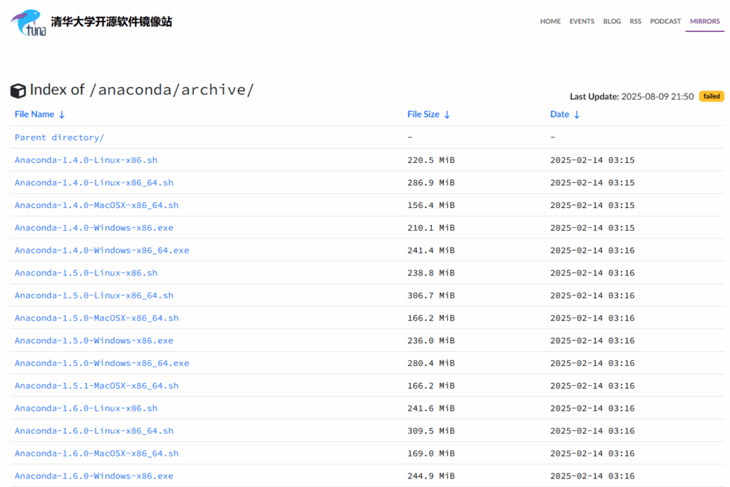 trae 配置 python 开发环境