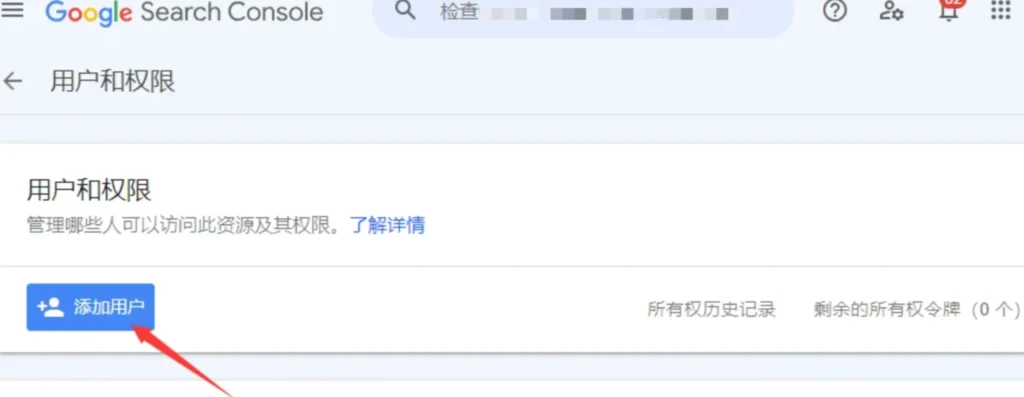网站页面无法收录，尝试一下Instant Indexing插件