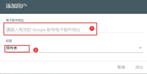 网站页面无法收录，尝试一下Instant Indexing插件