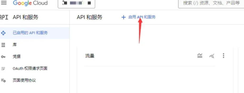网站页面无法收录，尝试一下Instant Indexing插件