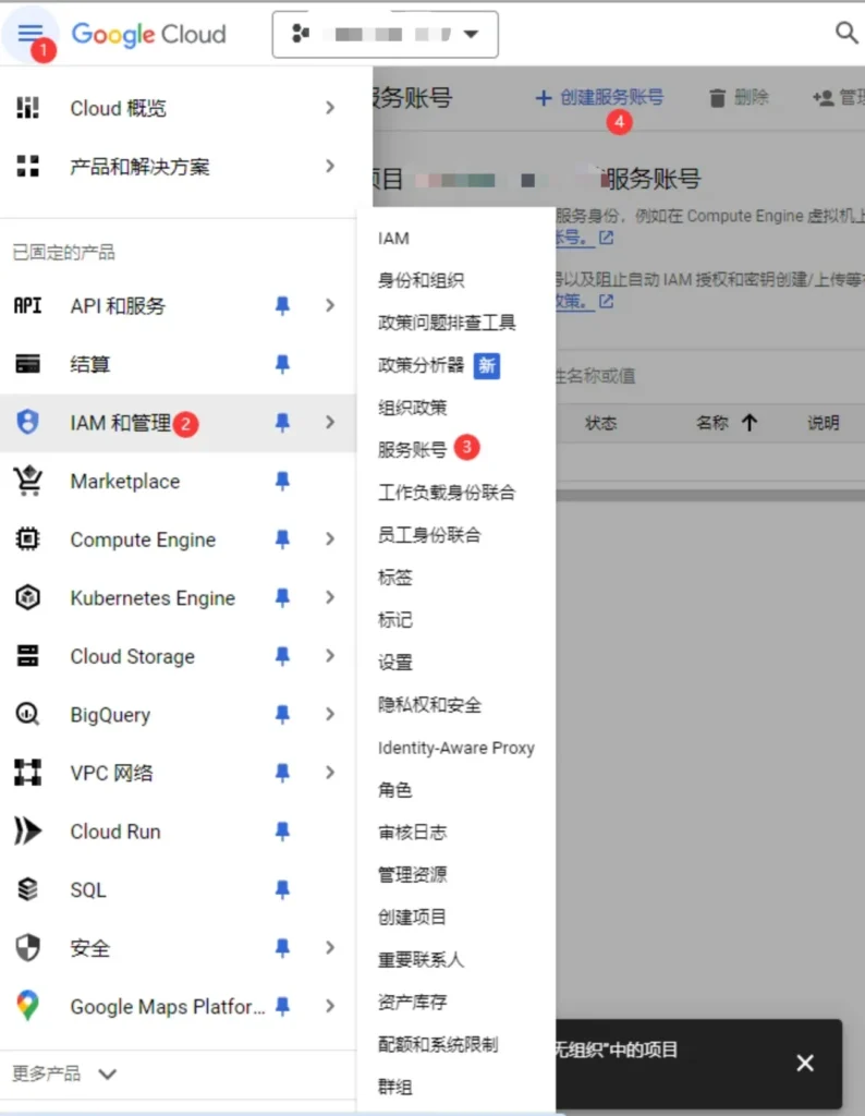 网站页面无法收录，尝试一下Instant Indexing插件