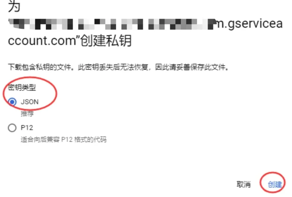 网站页面无法收录，尝试一下Instant Indexing插件