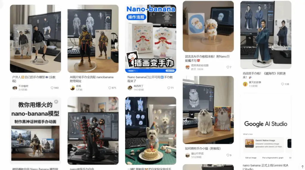 使用谷歌 Nano Banana 大模型制作3D手办教程