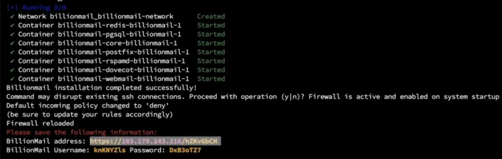 开源企业邮局 BillionMail 搭建