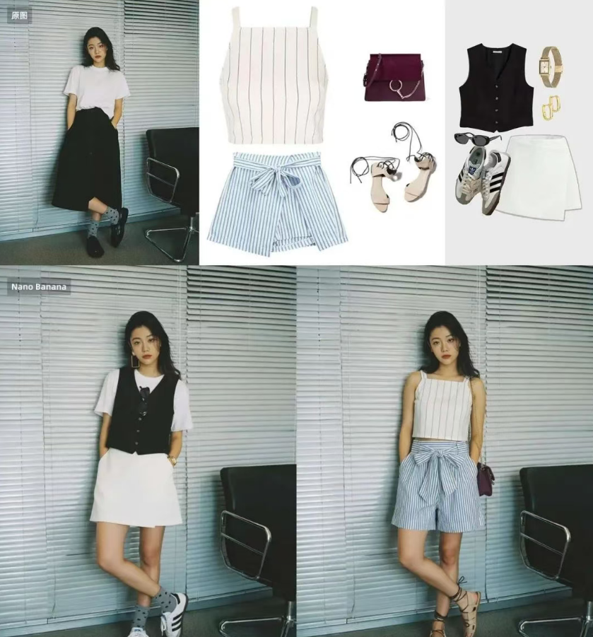 使用谷歌 Nano Banana 大模型制作3D手办教程