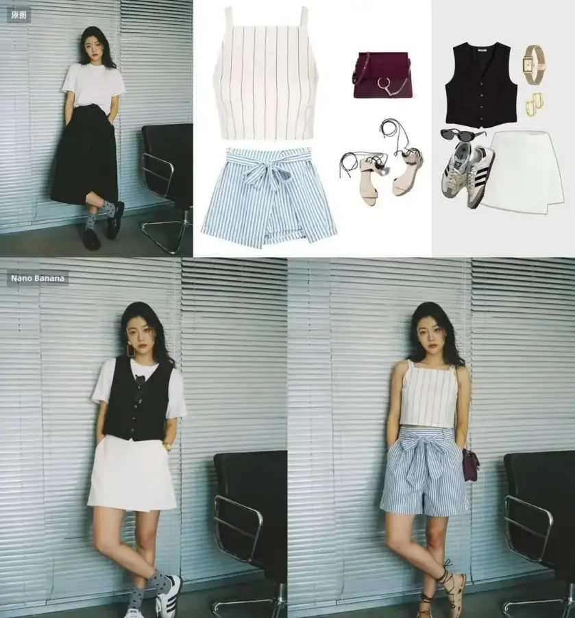 使用谷歌 Nano Banana 大模型制作3D手办教程