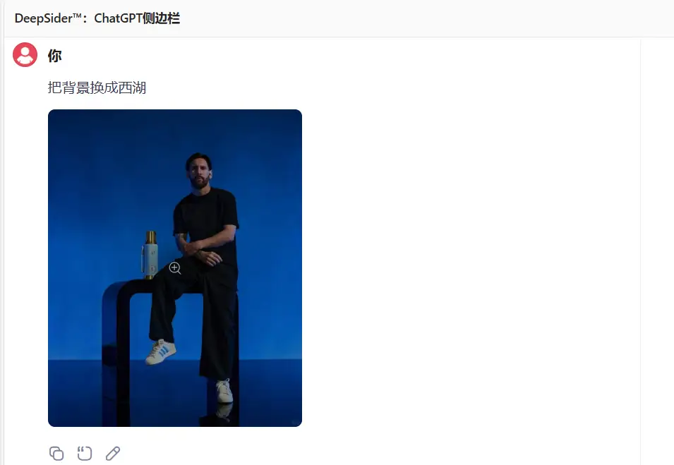 使用谷歌 Nano Banana 大模型制作3D手办教程