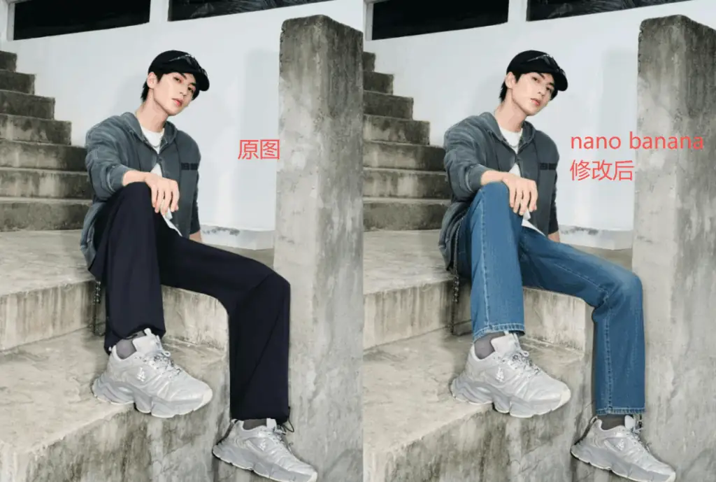 使用谷歌 Nano Banana 大模型制作3D手办教程