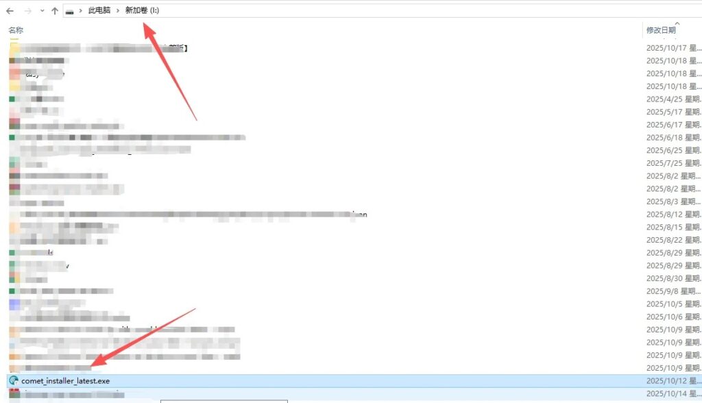别只盯着白嫖和赚美金！Comet AI浏览器为出海开发者实现10倍提效