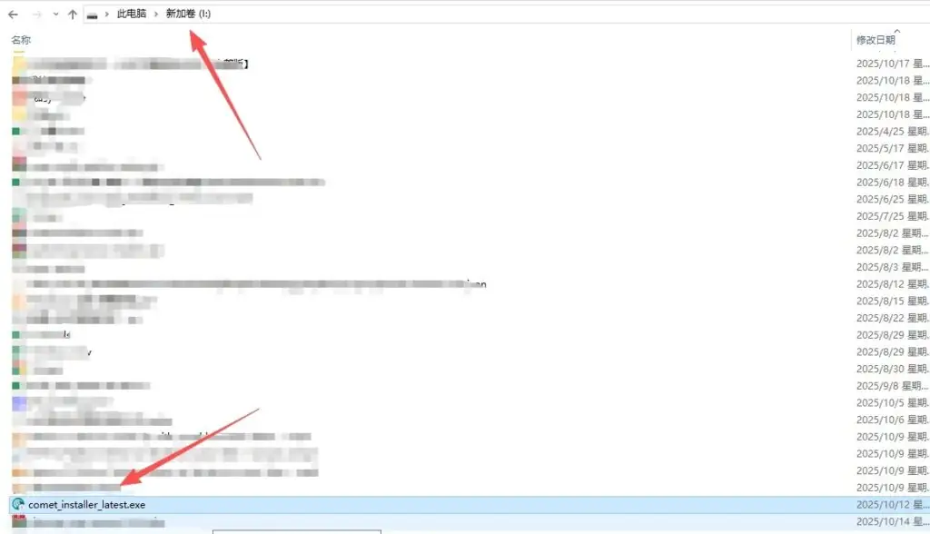别只盯着白嫖和赚美金！Comet AI浏览器为出海开发者实现10倍提效
