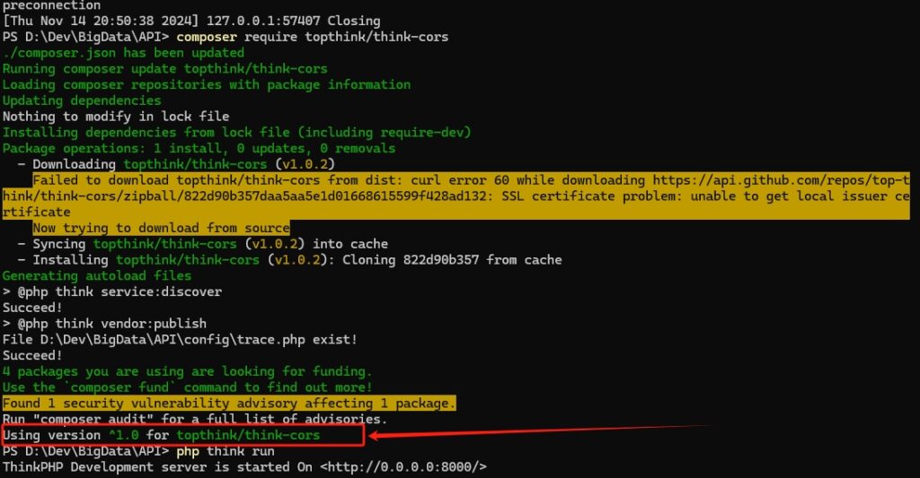 为ThinkPHP8快速开启跨域请求