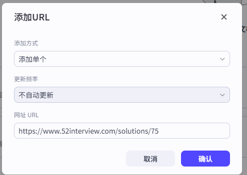 手把手教你用Coze搭建自己的专属智能客服助手