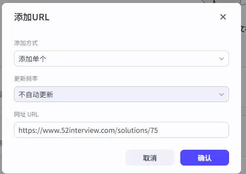手把手教你用Coze搭建自己的专属智能客服助手