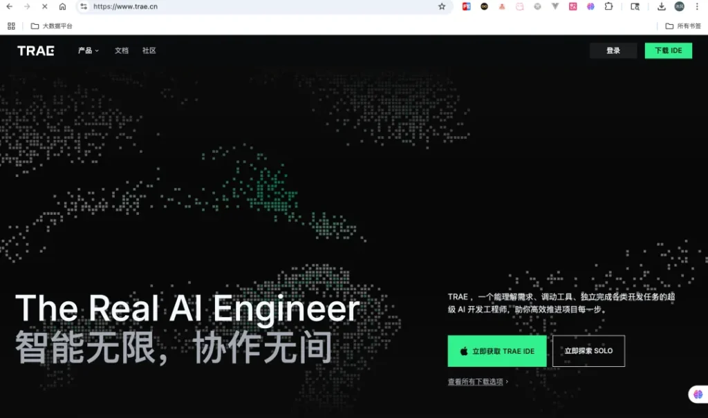 Trae AI 安装配置全攻略，多模型集成 + VS Code 无缝衔接