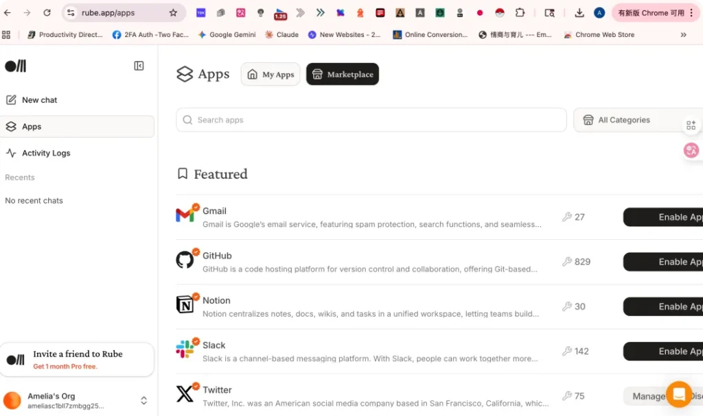 别只盯着白嫖和赚美金！Comet AI浏览器为出海开发者实现10倍提效