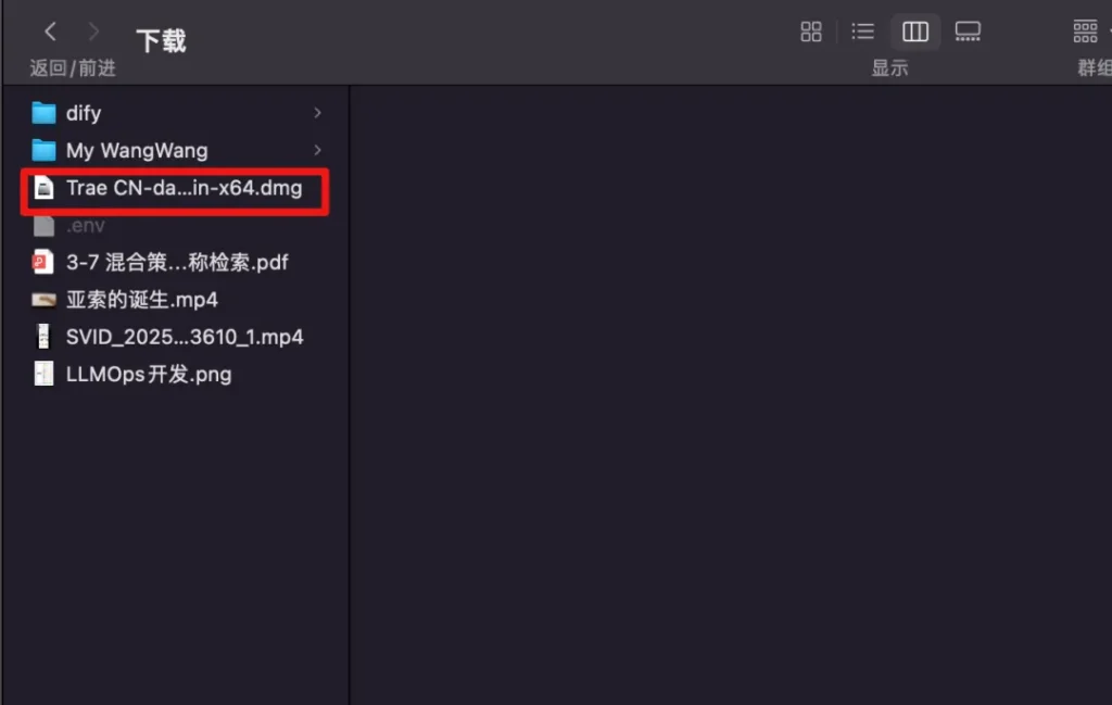 Trae AI 安装配置全攻略，多模型集成 + VS Code 无缝衔接