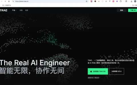 IMask.js 输入掩码神器！表单验证新宠！支持手机号、身份证、银行卡、日期等20+种格式
