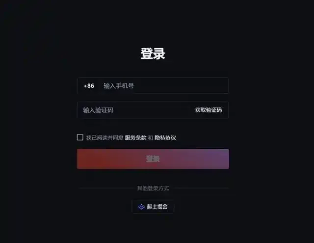Trae AI 安装配置全攻略，多模型集成 + VS Code 无缝衔接
