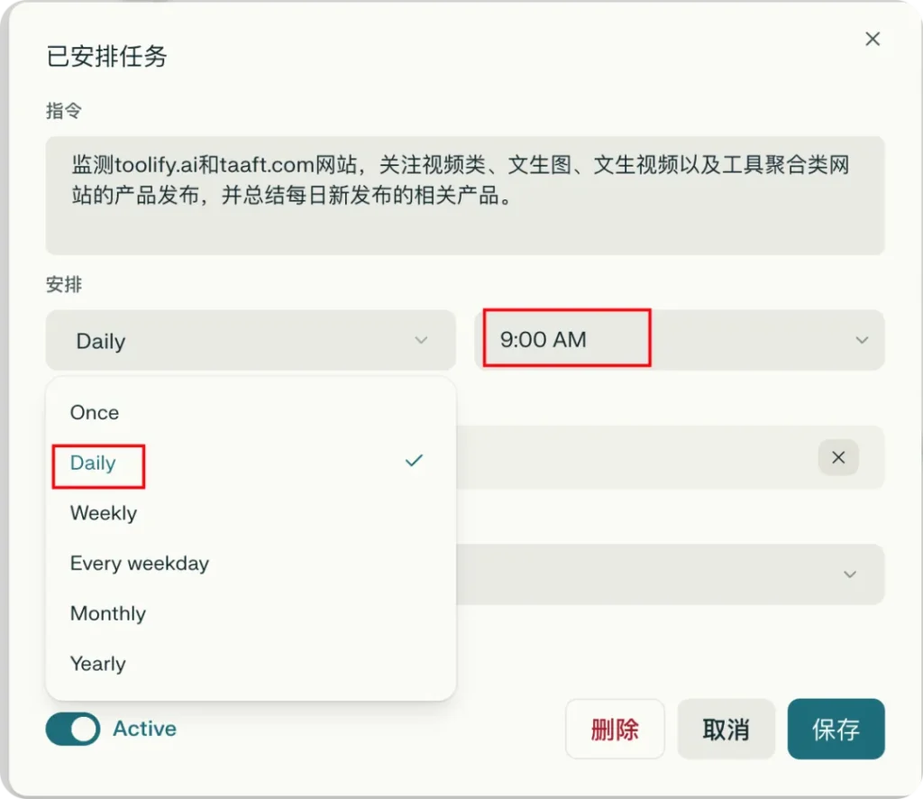 别只盯着白嫖和赚美金！Comet AI浏览器为出海开发者实现10倍提效