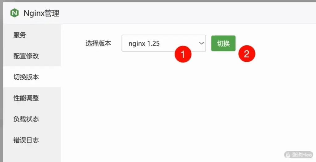 宝塔如何开启HTTP3,启用HTTP3使用QUIC进行高性能传输