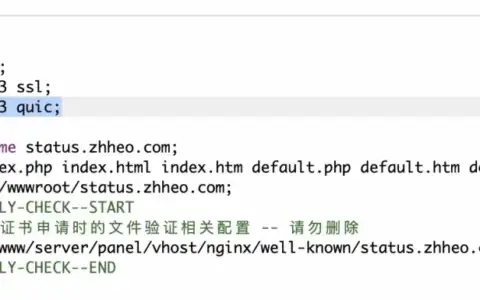宝塔Nginx反代上游服务器不支持HTTP3，如何启用HTTP3