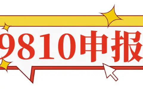 1 25020g52510l1