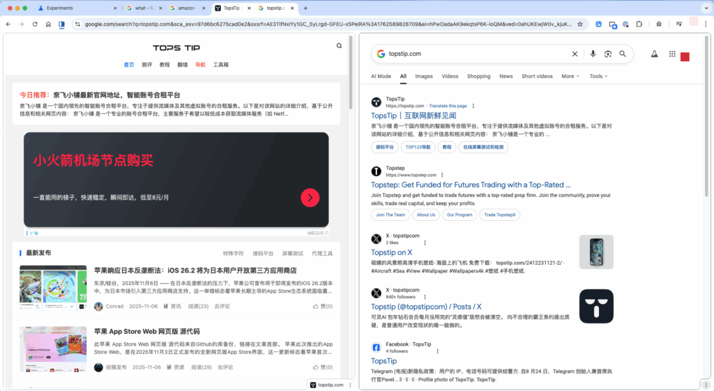 Chrome谷歌浏览器单Tab标签页，分成左右两屏功能设置方法