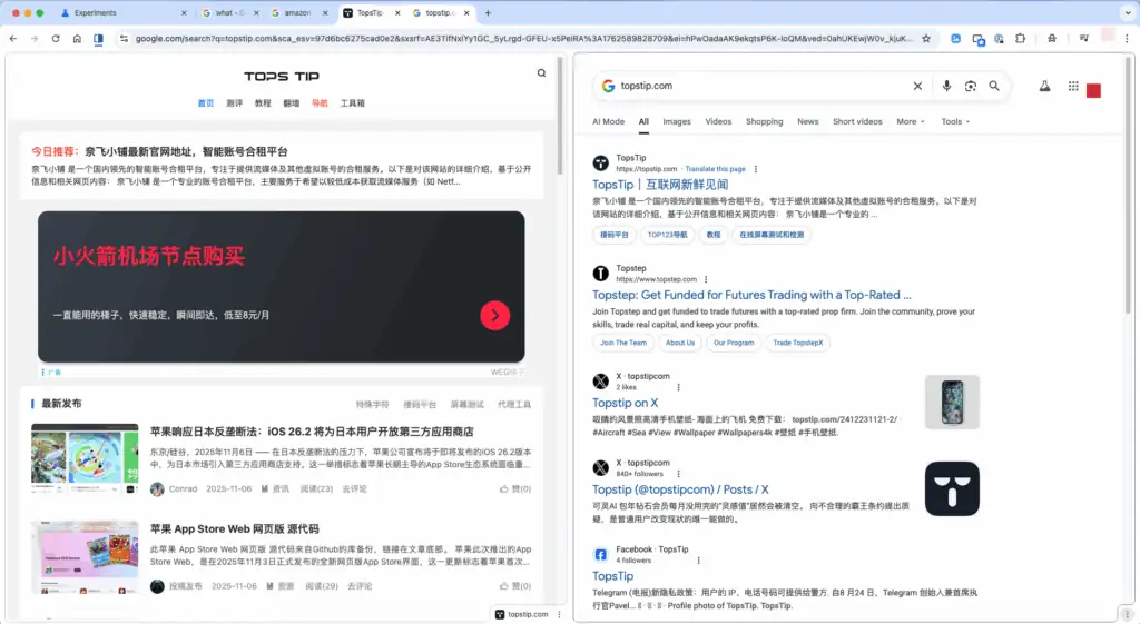 Chrome谷歌浏览器单Tab标签页，分成左右两屏功能设置方法