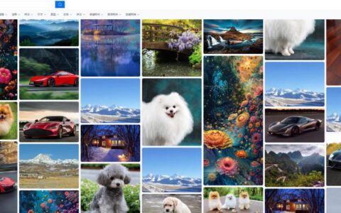 威联通NAS部署专业级图片管理工具PicHome