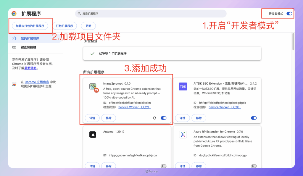 508792929 eb006388 280b 4838 b7c3 7baf7fa37745