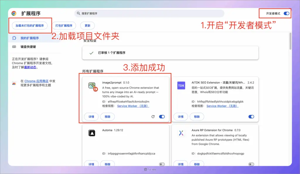 508792929 eb006388 280b 4838 b7c3 7baf7fa37745