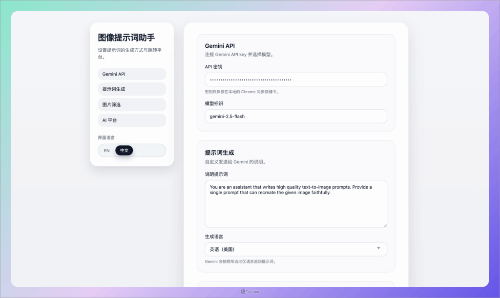 508828360 1fa8451f e06b 4c75 b99c 695f4aafe7fc