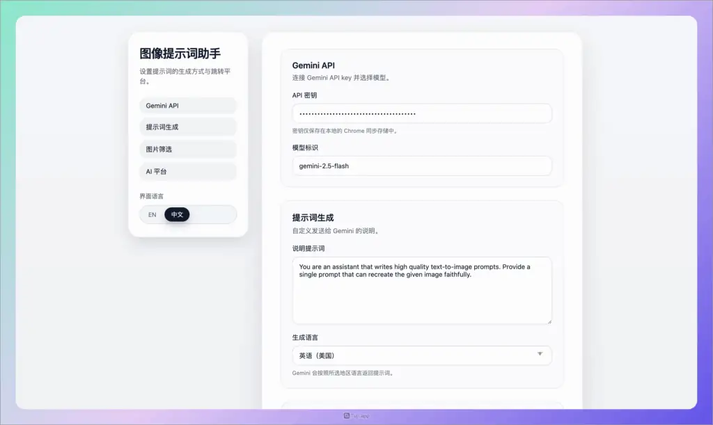 508828360 1fa8451f e06b 4c75 b99c 695f4aafe7fc