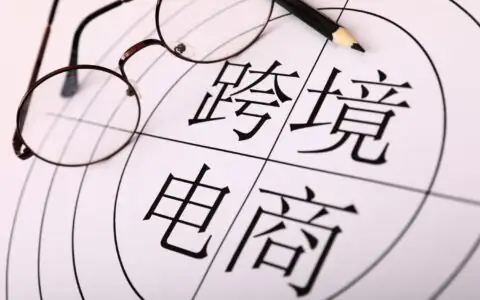 ccdb284bfb0e9384df324aa574e7cc72544