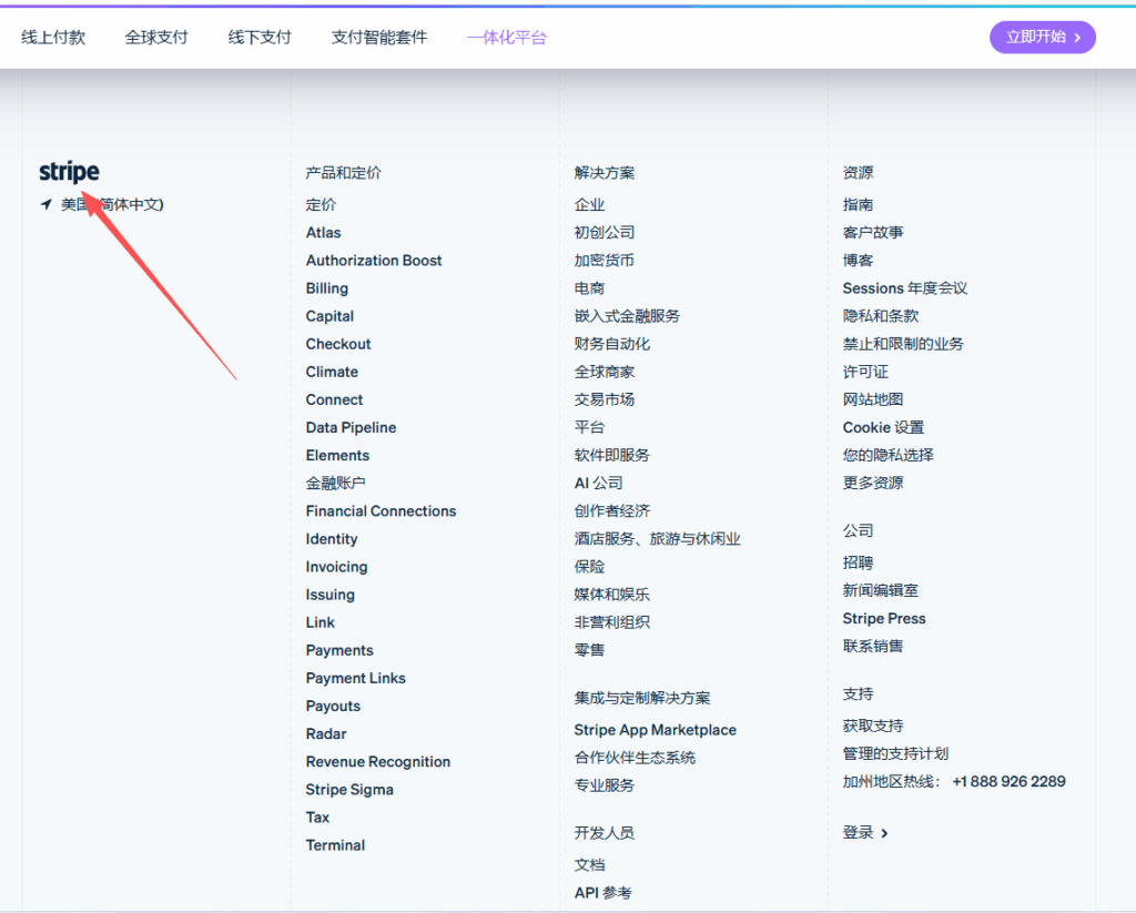 screenshot 2025 11 06 110133 530