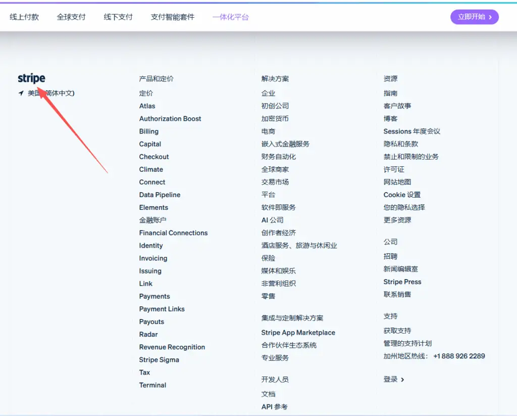 screenshot 2025 11 06 110133 530