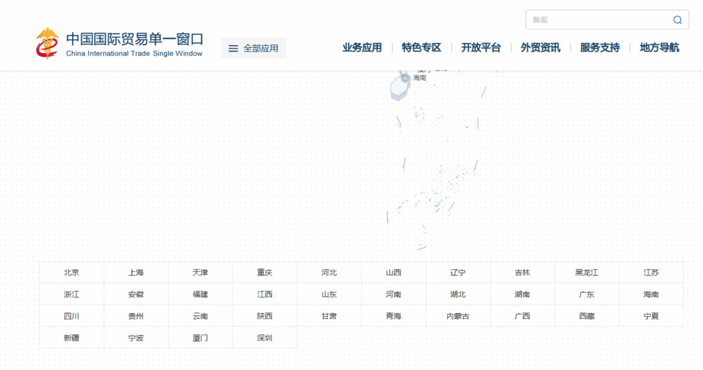 screenshot 2025 11 10 112246 780