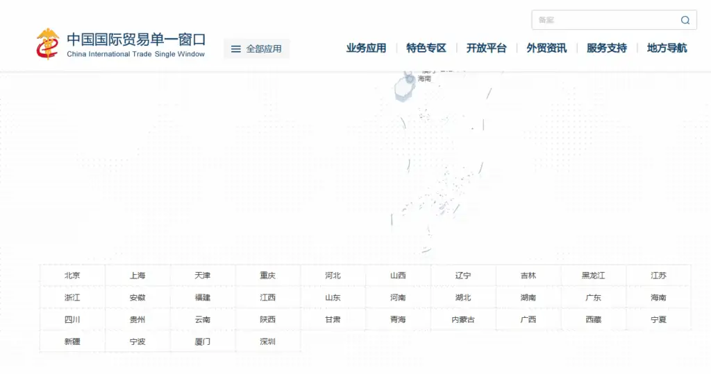 screenshot 2025 11 10 112246 780