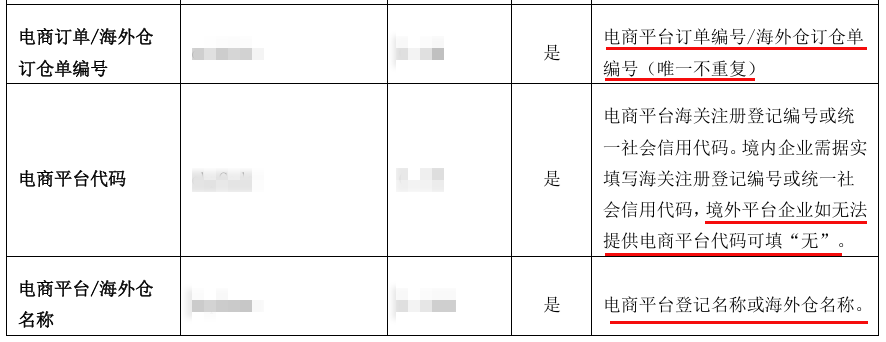 screenshot 2025 11 12 105408 574