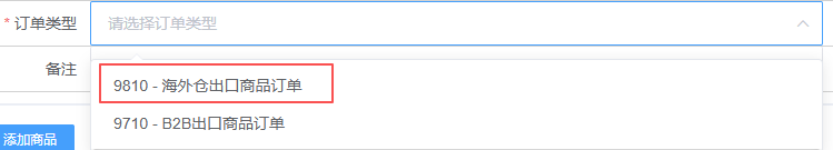 screenshot 2025 11 12 113909 596