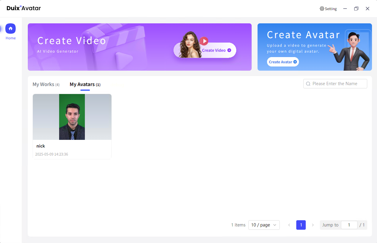 4个免费开源的AI数字人系统，附下载地址