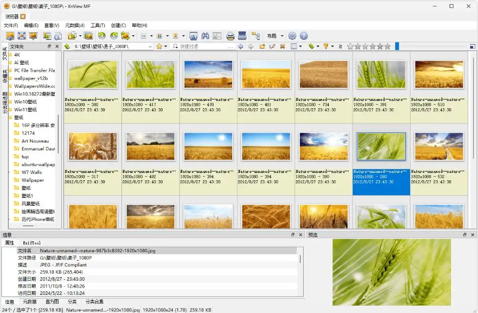 7ef5fd510a574053aebeb4eae30b1103~tplv tt origin web gif