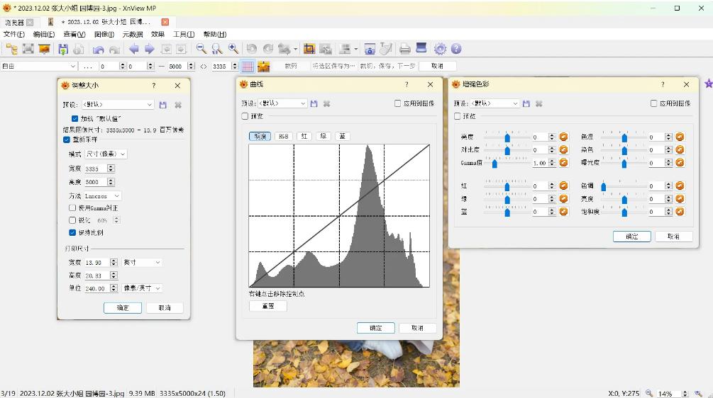f4b3324dc6a9460aa0c66d937b31291f~tplv tt origin web gif