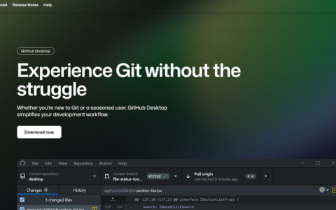 GitHub桌面版 GitHubDesktop中文汉化安装教程2025最新版