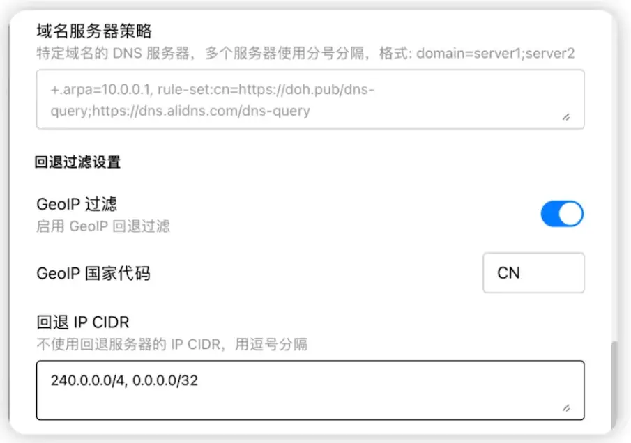 screenshot 2025 12 21 153254 956