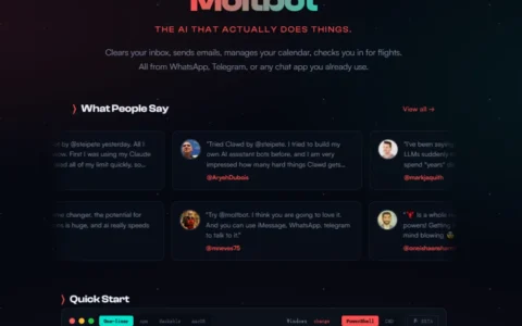 Clawdbot (Moltbot) 保姆级部署教程：国内专享方案与完整避坑指南