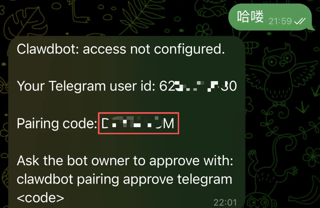 ClawdBot/MoltBot极简部署教程:一键接入飞书与Telegram,打造24小时AI助手